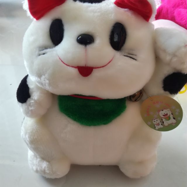 Gấu bông giang