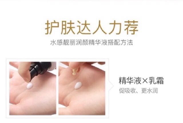 🎀! hộp 30 viên bôi dưỡnh da VenZen | BigBuy360 - bigbuy360.vn