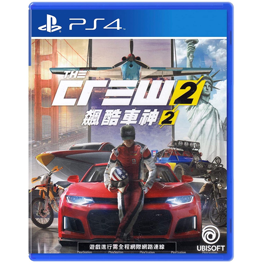 Đĩa Game Ps4 The Crew 2