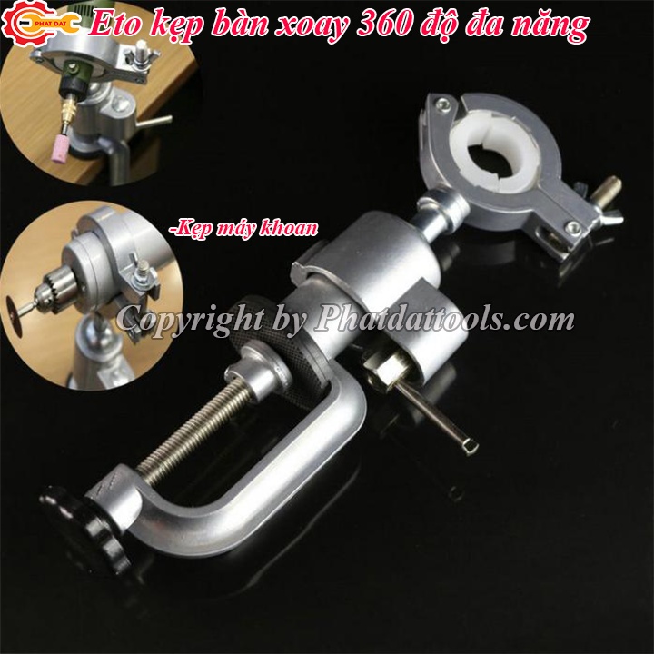 Eto kẹp bàn xoay 360 độ AT-6075 - Kẹp máy khoan hoặc vật liệu gia công - Chất liệu hợp kim nhôm cao cấp