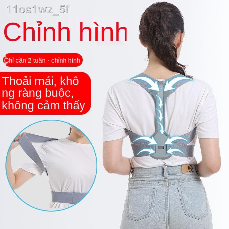 Đai chỉnh sửa vô hình chống kyphosis trở lại học sinh tốt người lớn trẻ em nam và nữ lưng dây đeo tạo tá