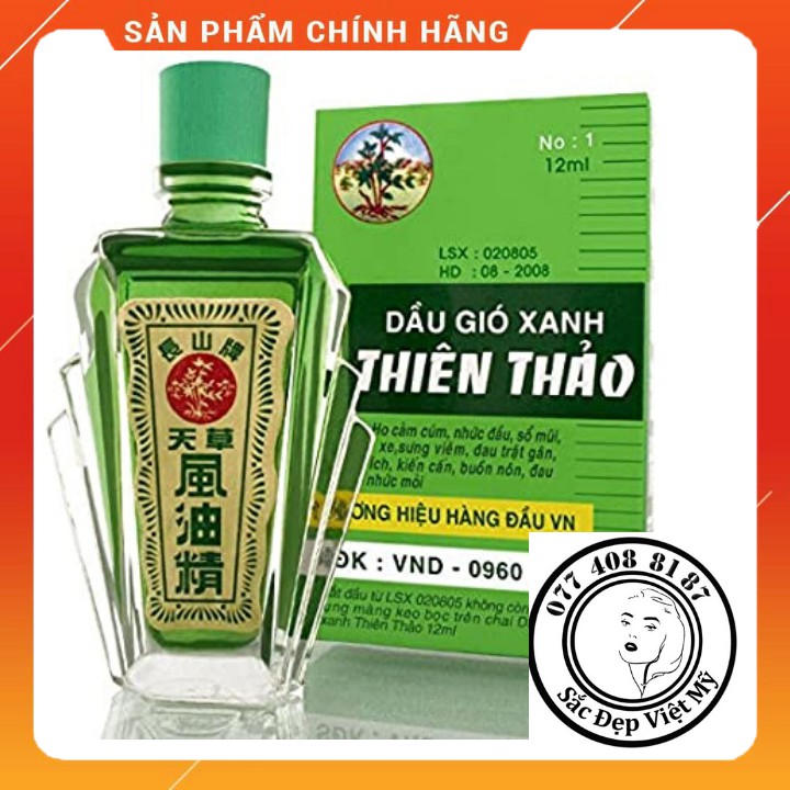 Dầu Gió Thiên Thảo ❤️Chất Lượng❤️Dầu Gió Xanh Đông Y Thiên Thảo Chai 12ml Chữa Đau Đầu, Nghẹt Mũi Đau Bụng Do Nhiễm Lạnh