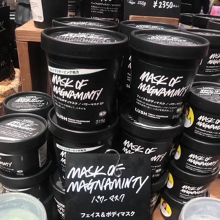 Size 100g Mặt nạ Lush magnaminty