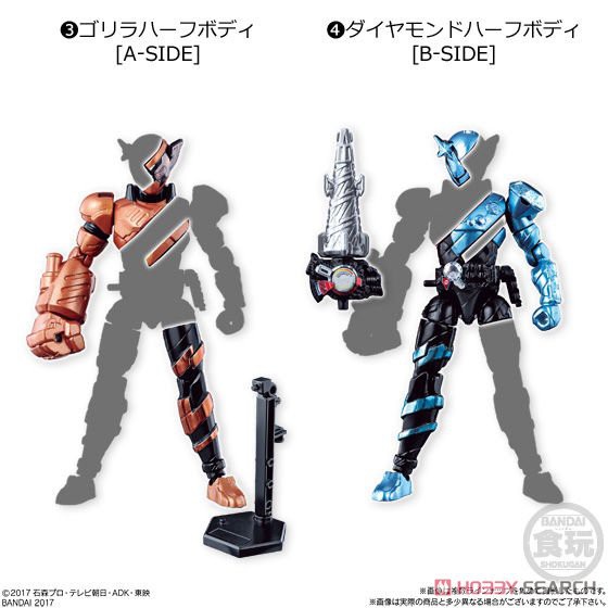 [Mới-Có sẵn] Mô hình SODO Kamen Rider Build Rabbit Tank, xe Builder, Pirate Train, Octopus Light, Gorilla Diamond