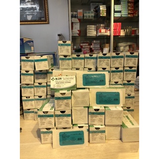 ❤️[HỘP 12 TÉP] Chỉ phẫu thuật không tiêu SILK BRAIDED CHỈ KHÂU Y TẾ KHÔNG TAN TỰ NHIÊN CHỈ LỤA SILK KHÂU Y TẾ GREETMED