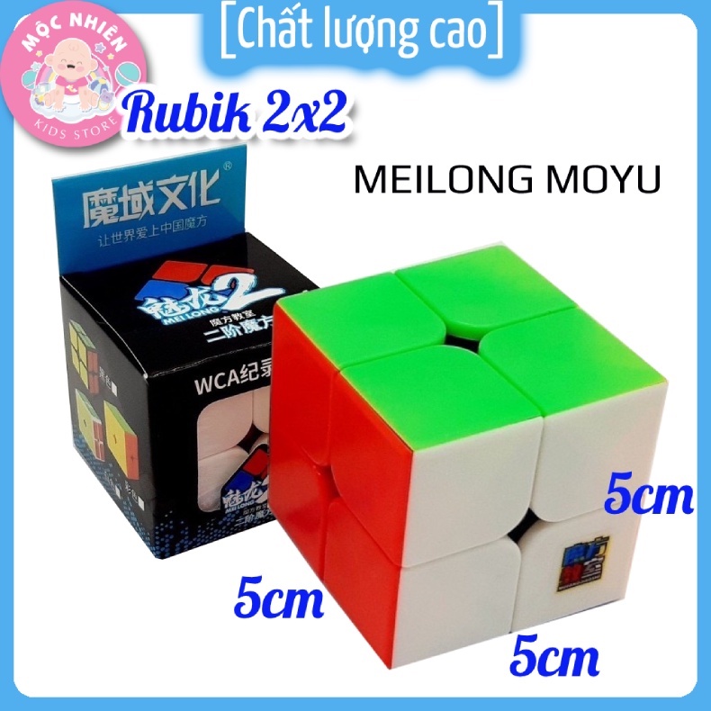 Rubik 3x3 2x2 4x4 Windmill Pyraminx Mastermorphix Moyu Meilong Stickerless