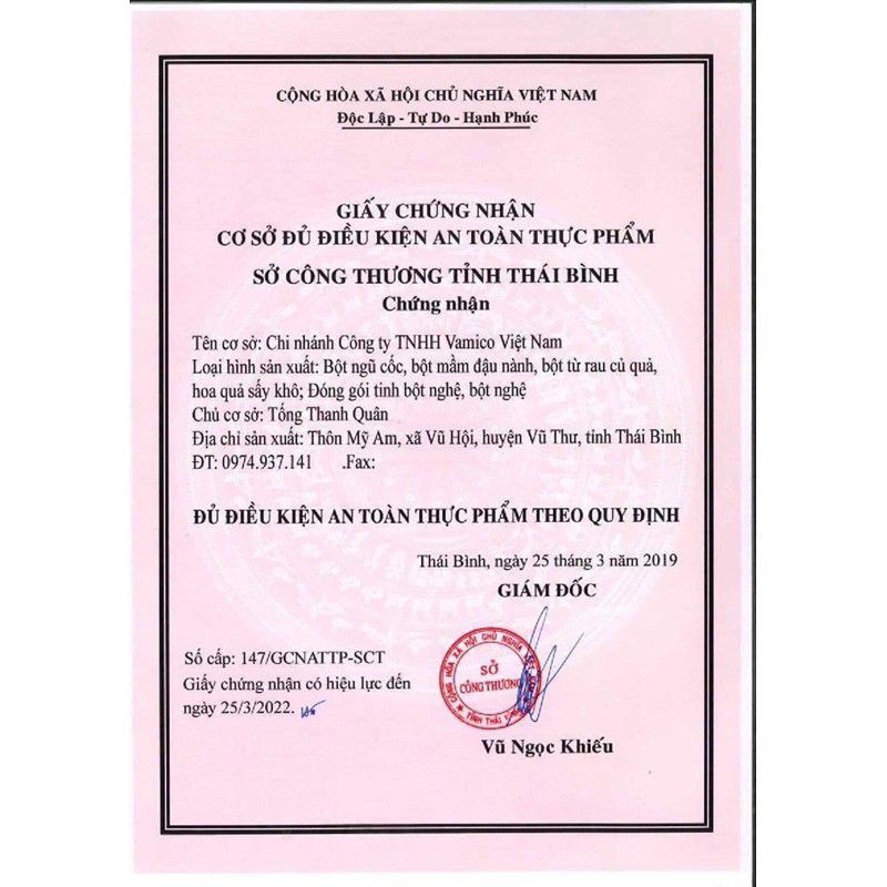 [Mới] Kẹo Mầm Sâm Tố Nữ Plus X3 Thảo Mộc 37 tăng V1 gấp 40 lần | BigBuy360 - bigbuy360.vn