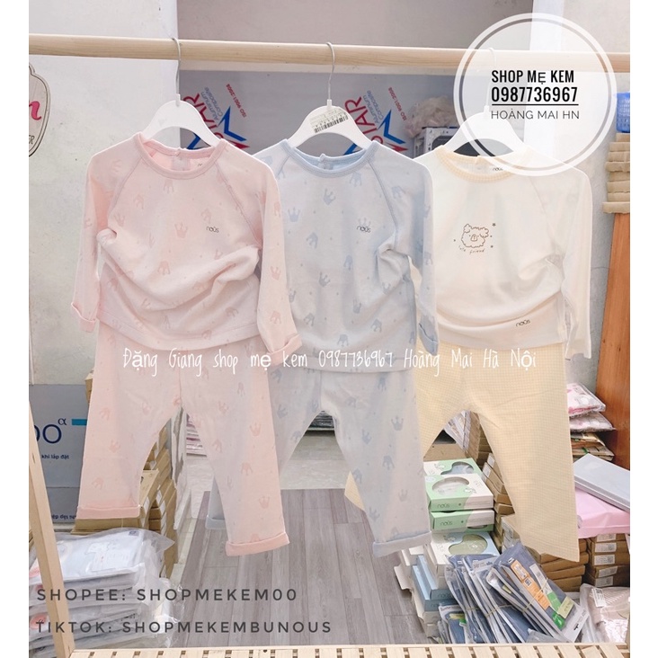 Bộ cổ trụ cài sau dệt hình vương miện Nous