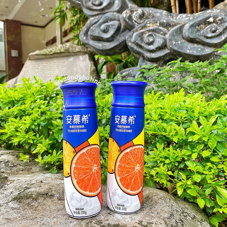 SỮA CHUA UỐNG CAO CẤP - HÃNG AN MẠC HI | VƯƠNG PHỦ TỈNH | BigBuy360 - bigbuy360.vn