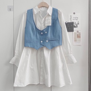 set váy sơ mi kèm yếm bò