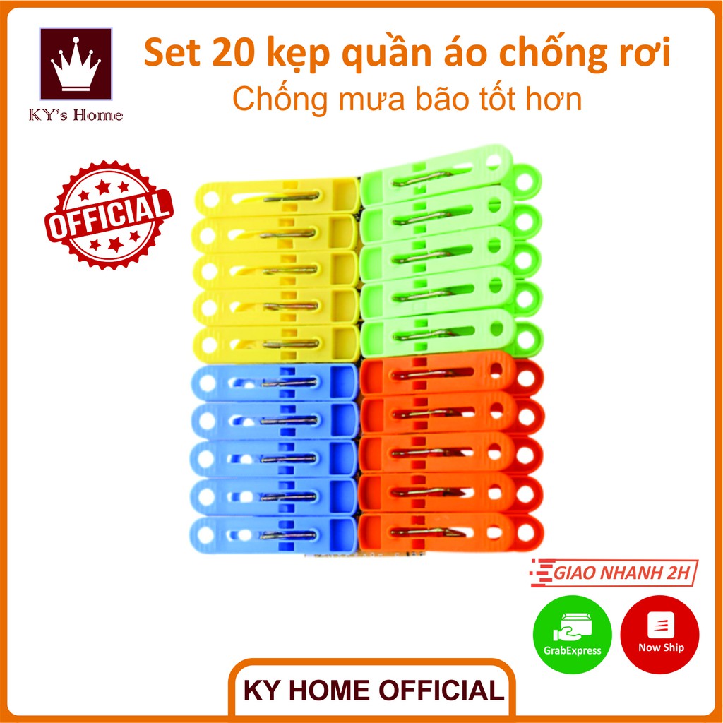 Kẹp quần áo củ lạc chống mưa bão rơi quần áo (vỉ 20 chiếc)