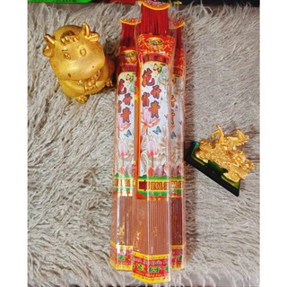 Nhang thơm cao cấp vạn hảo hương trầm hoa sen size 40cm