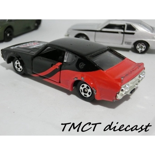 Mô hình xe Lamborghini Reventon Tomy 359791