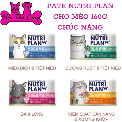 Pate đóng hộp Nutriplan Nutri Plan TS thực phẩm chức năng -YÊU THÚ CƯNG
