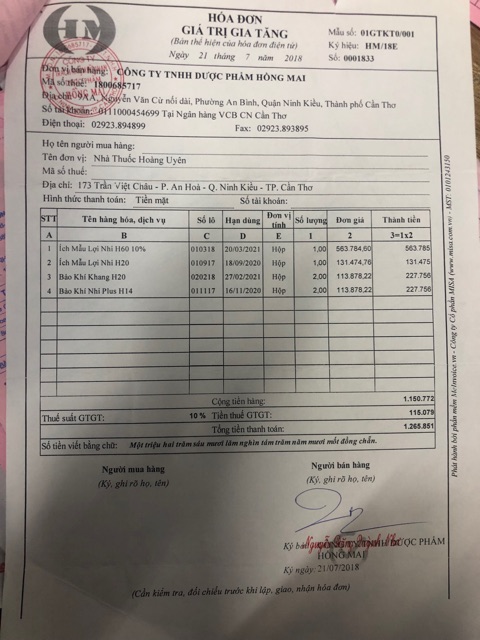 Bảo Khí Khang - Hộp 20 viên - Giảm ho, khó thở cho bệnh nhân COPD
