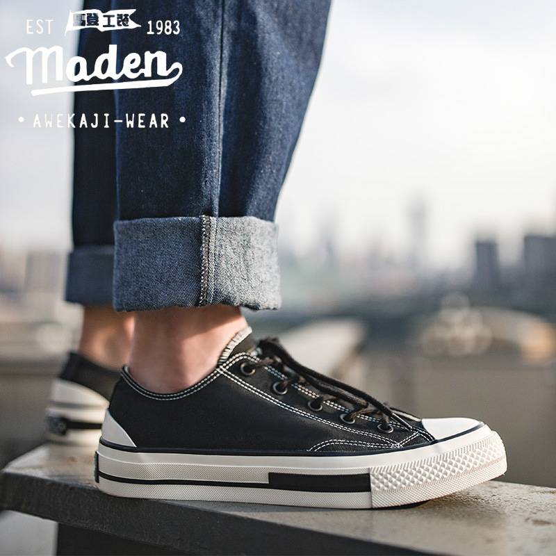 Maden shoes to help low canvas shoes men's casual shoes wild shoes Korean fashion shoes