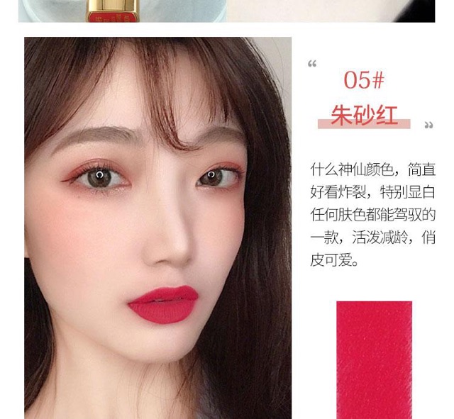 Son Lì Mềm Môi Lasting Moisturizing Waterproof - Matte Lipstick