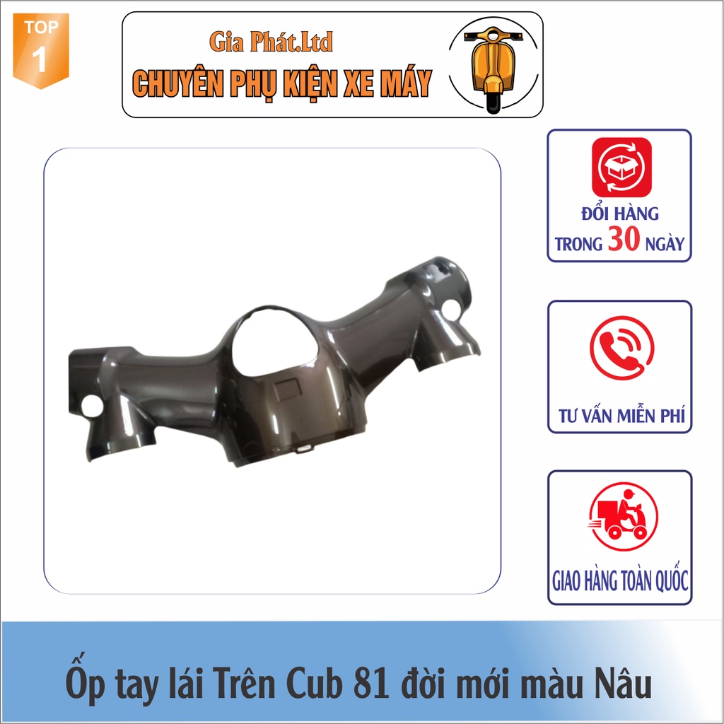 Combo Ốp đầu màu NÂU gắn xe Cub 81 đời mới đầy đủ ốp đầu trước,gáy sau và pha đèn kèm bóng