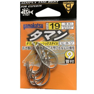 [ĐẶC BIỆT] lưỡi câu đơn gamakatsu nhật bản SIZE 19 và 20, bộ lưỡi câu cá tra tốt nhất và hiệu quả