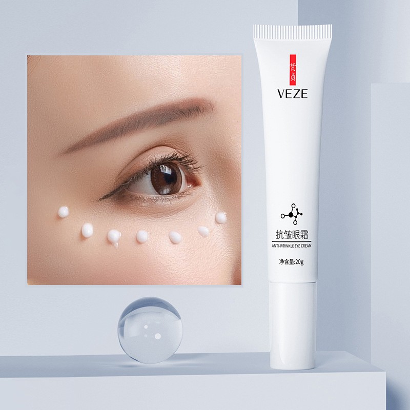 Kem mắt dưỡng ẩm xóa quầng thâm mắt kem dưỡng mắt eye cream Chống nếp nhăn xóa bọng mắt 20g | BigBuy360 - bigbuy360.vn