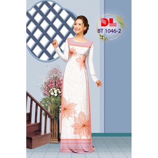 Vải áo dài chiếc lá