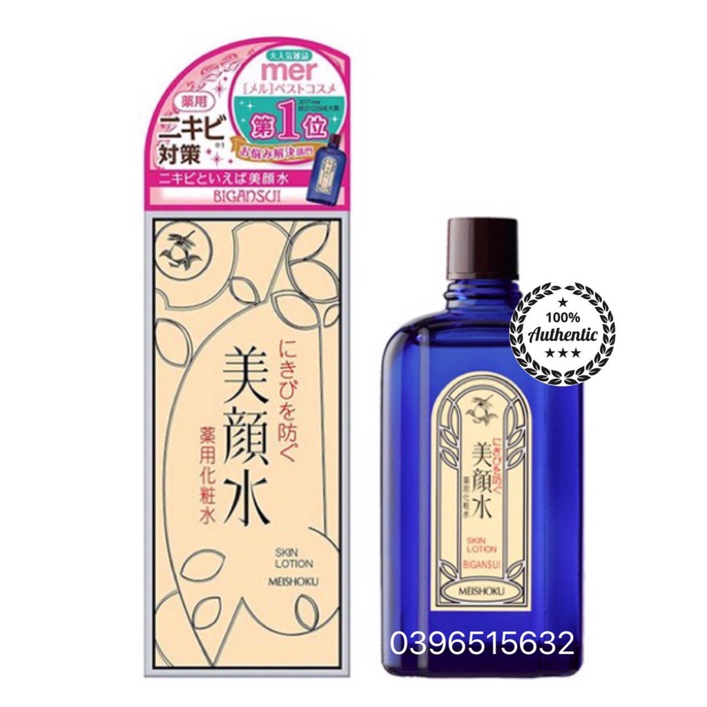 Lotion giảm mụn Meishoku Bigansui Medicated