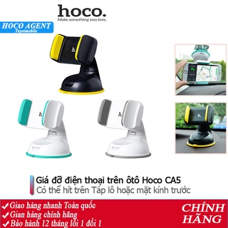 Giá đỡ điện thoại ôtô Hoco CA5 kẹp hít trên bảng điều khiển và kính chắn gió - Chính hãng