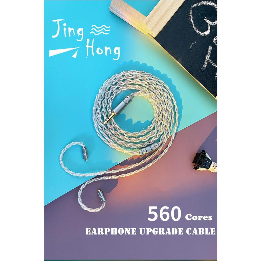 Dây Cáp Nâng Cấp Tai Nghe MMCX 2Pin 0.78mm QDC Mạ Đồng 4 Lõi 560