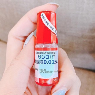 Nhỏ mắt Sancoba Nhật