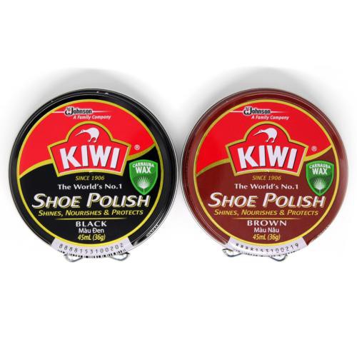 Xi Đánh Giày Kiwi Dạng Sáp 45ml (36g)