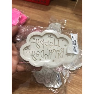 Khuôn Silicon Chữ Hpbd Sao Mây