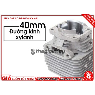 Máy cắt cỏ Oshima 411 cam xám