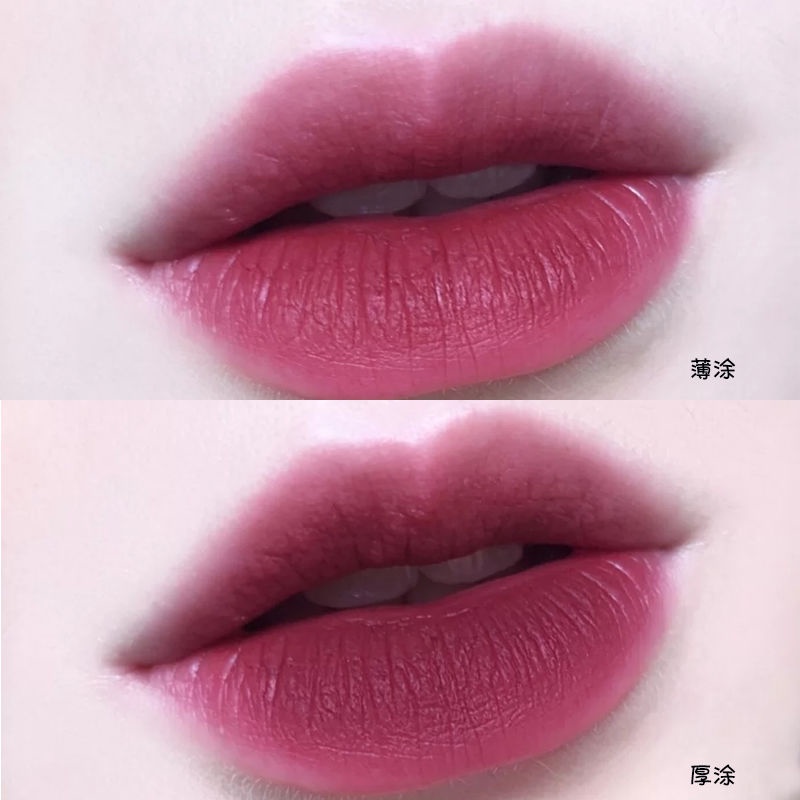 Son Môi Romantic BEAUTY Chống Thấm Nước Thiết Kế Vỏ Hình Gấu Dễ Thương