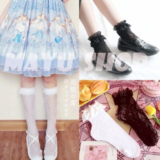 Tất Lolita Tất ren lửng Đeo 2 kiểu Stocking