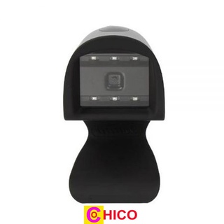 [GIÁ RẺ NHẤT] Máy quét mã vạch AS7220i