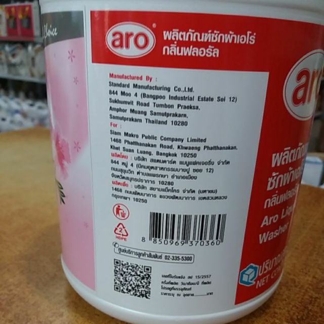 Nước giặt ARO THÁI LAN can 3, 5 l.