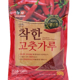 ỚT HÀN QUỐC- ỚT BỘT LÀM KIMCHI 100GR