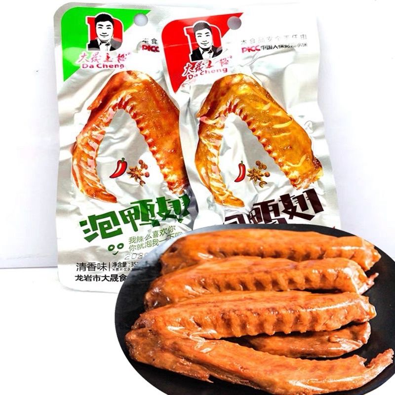 Cánh gà trung hoa | BigBuy360 - bigbuy360.vn