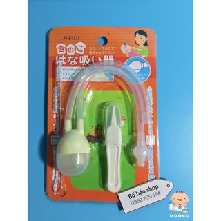 Dụng cụ hút mũi  cho bé