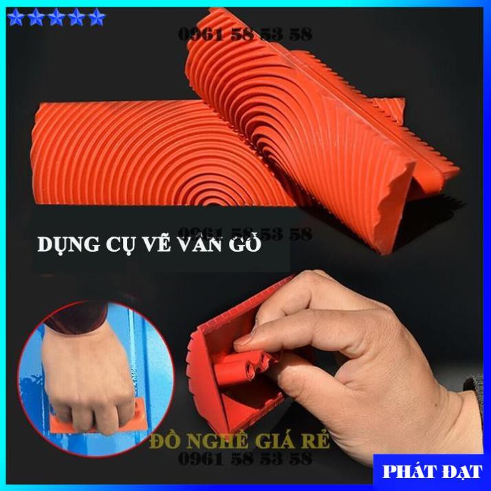 Dụng cụ tạo vân gỗ - Cọ lăn sơn tường tạo vân giả gỗ nhà cửa đẹp (DCG)