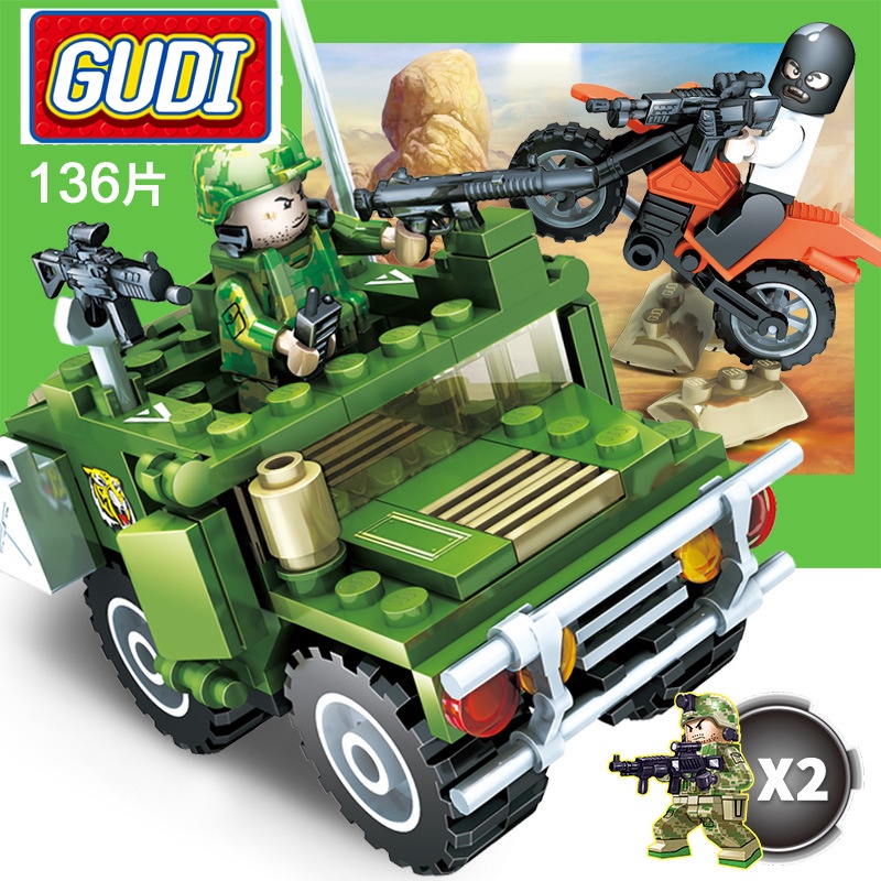 Bộ Đồ Chơi Lắp Ghép Hình Lính Quân Đội 141 Mảnh Cho Bé