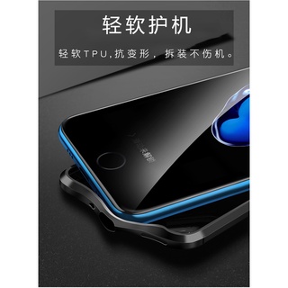 Ốp Điện Thoại Mềm Cho ASUS ROG Phone 6 / ASUS ROG Phone 6 Pro