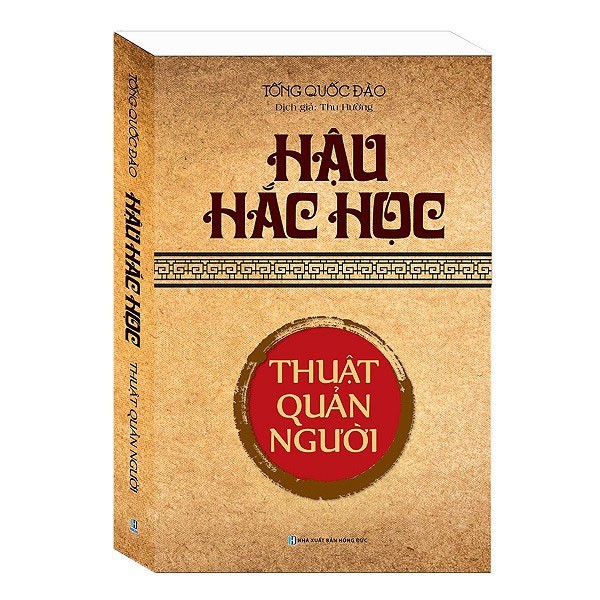 Sách Hậu Hắc Học - Thuật Quản Người