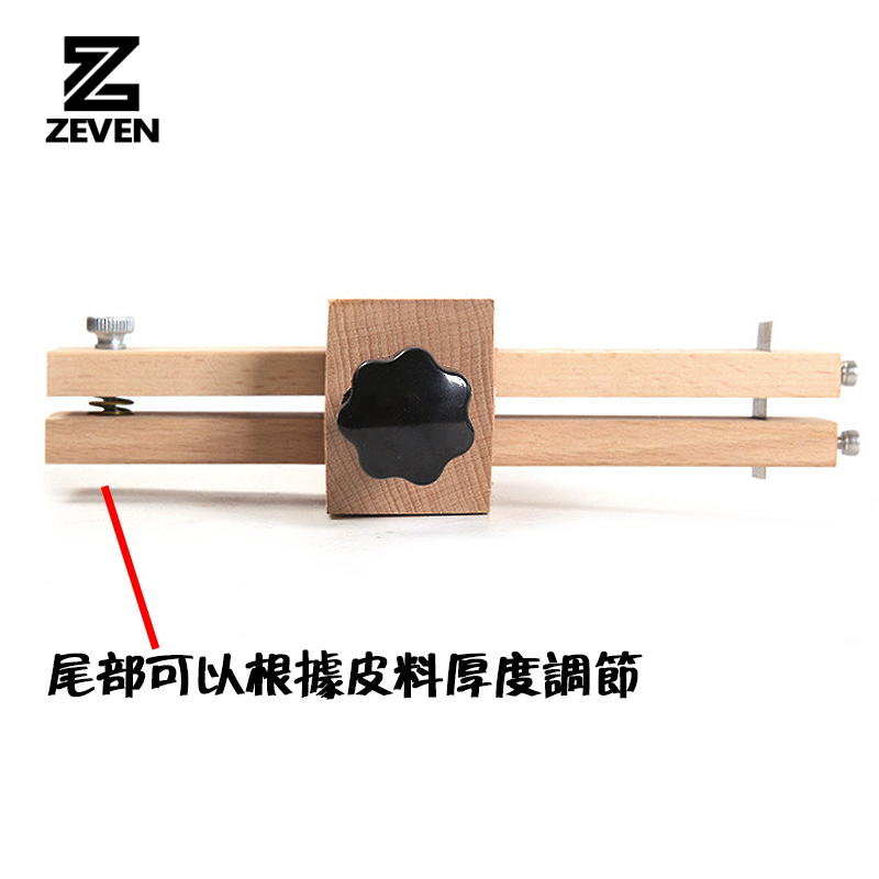 Dụng Cụ Cắt Đồ Da Thủ Công Dày Dặn Có Thể Điều Chỉnh Tiện Dụng