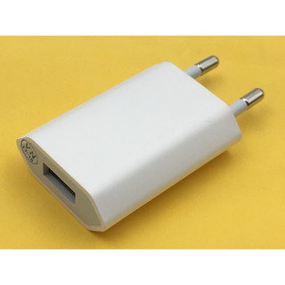 Bộ sac nhanh cho Iphone.