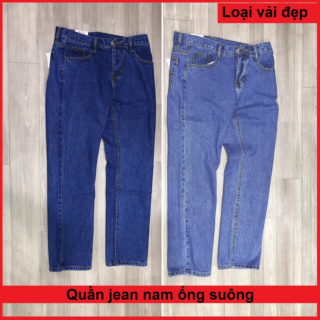 Quần jean nam ống suông [Hàng không xù lông] JN500