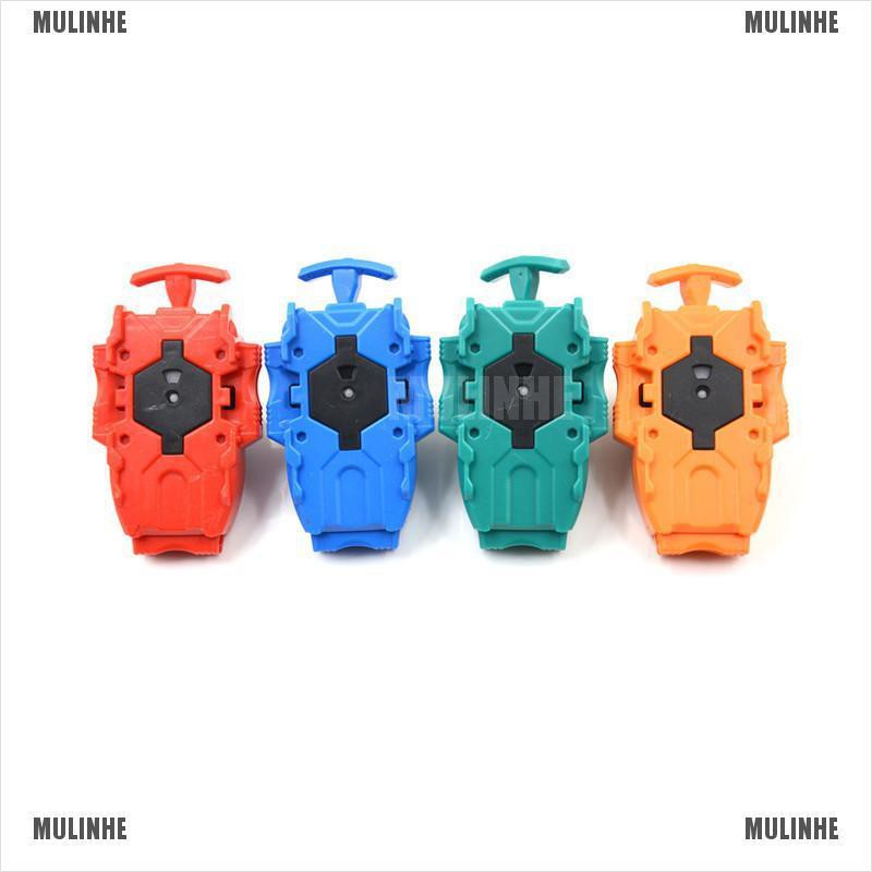 Bộ Con Quay Đồ Chơi Beyblade B-23 4D Màu Sắc Ngẫu Nhiên