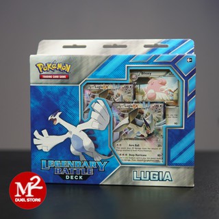 Bộ thẻ bài TCG Legendary Battle Deck Lugia - Phổ biến ở Sun & Moon và Sword & Shield - Nhập khẩu USA