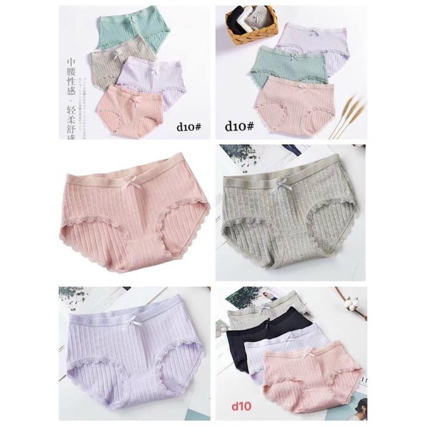 Combo 5 quần lót nữ hàng dệt kim kháng khuẩn mẫu mới siêu đẹp