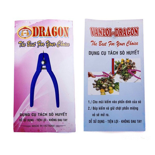 Combo 2 Dụng Cụ Tách Sò Huyết nhanh chóng